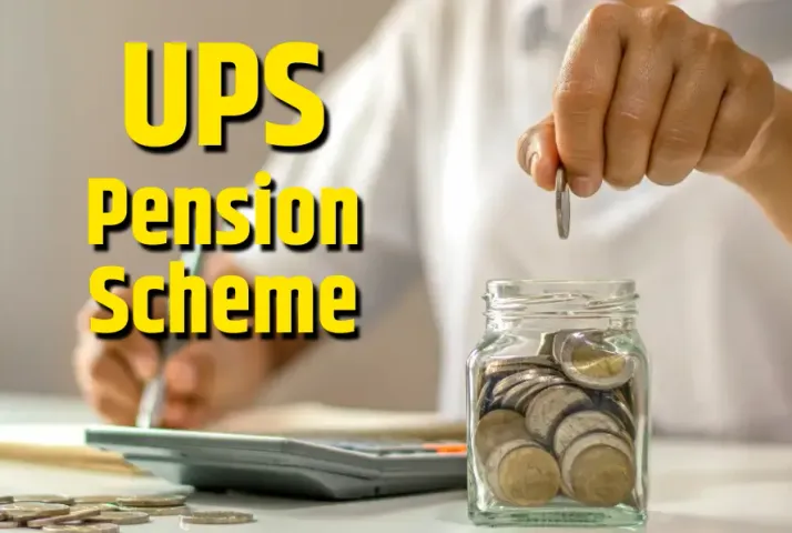 UPS Pension Scheme