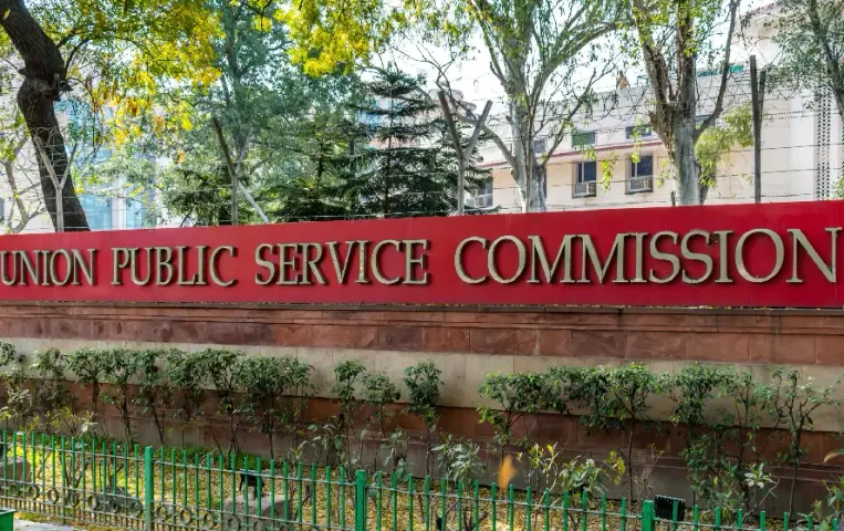 UPSC CSE Prelims 2025