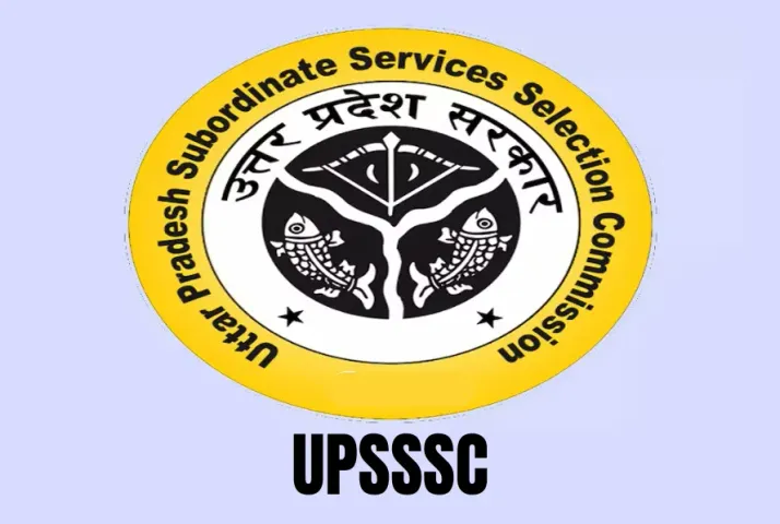 UPSSSC PET