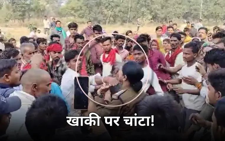 महिला टीआई को युवक ने जड़ा थप्पड़: पहले टीआई ने युवक को मारा था चांटा, किसान की मौत के बाद हुआ था हंगामा