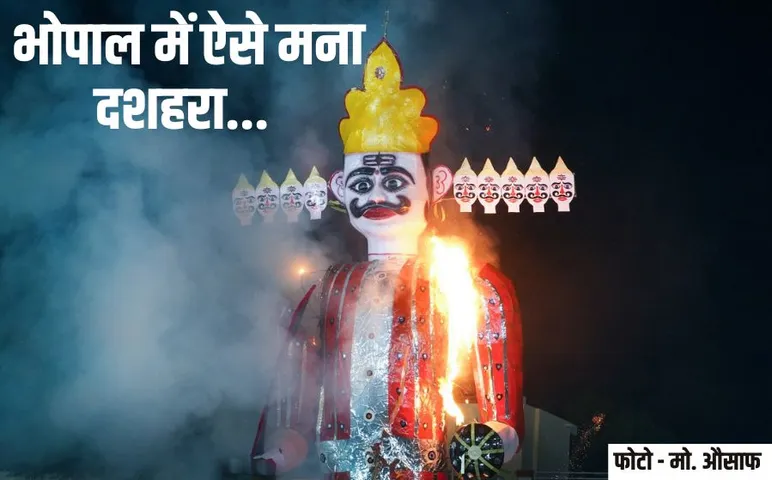 Vijayadashami in Bhopal