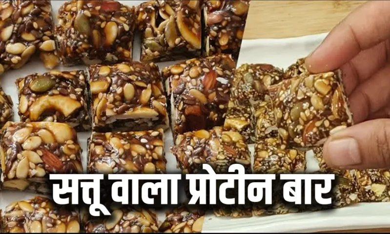 Winter Sattu Protein Bar