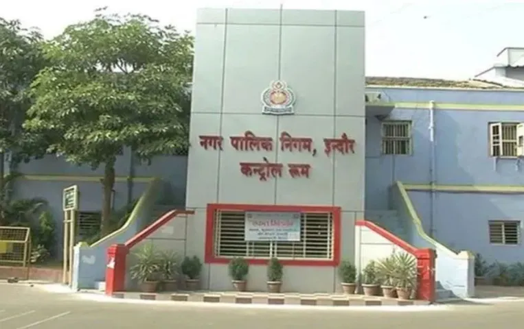 मंगल सिटी सिनेमा पर टैक्स बकाया: वसूली करने गए इंदौर नगर निगम अधिकारी को दी धमकी, टॉकिज मालिक पर एफआईआर