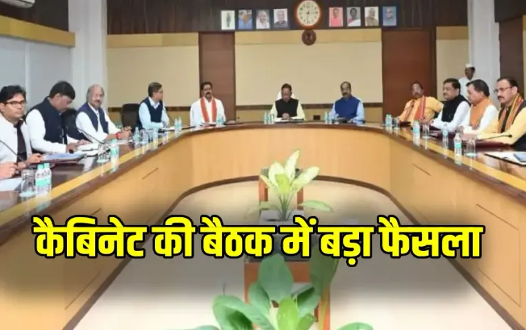 CG Cabinet Meeting