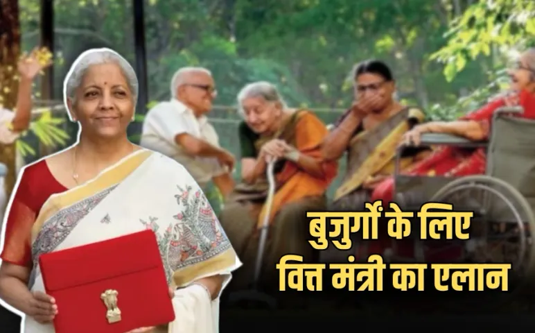 Budget for Senior Citizen