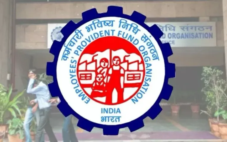 EPFO New Rule 2025