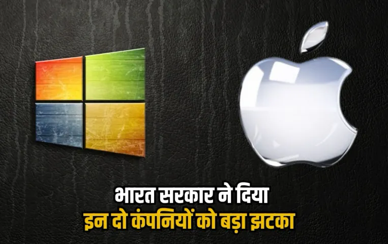 Google-Apple Apps On Play Store