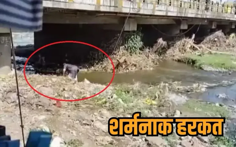 Barwani Viral Video: फलों पर डालता था नाले का पानी, लोगों ने कर दी इकबाल की पिटाई, पुलिस ने किया गिरफ्तार, वीडियो वायरल