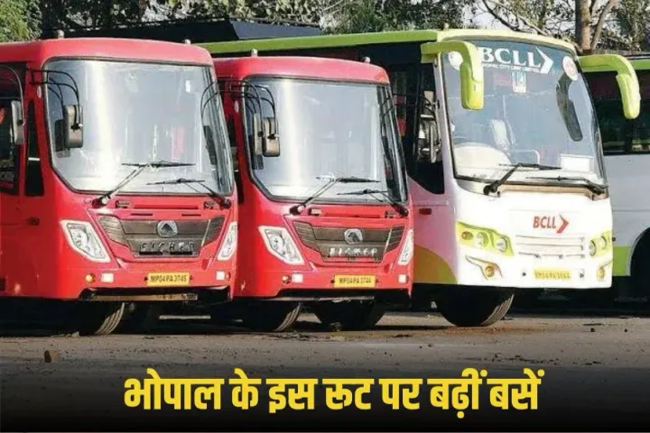 SIR Voter List: जबलपुर में SIR में लापरवाही पर दो BLO और एक पटवारी सस्पेंड, एईआरओ और आठ सुपरवाइजरों को नोटिस जारी