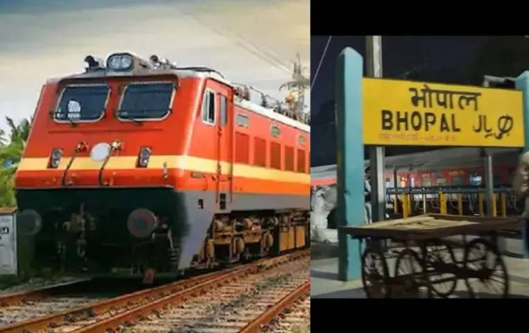 Bengaluru-New Delhi Express: भोपालवासियों के लिए खुशखबरी, बेंगलुरु-नई दिल्ली एक्सप्रेस अब 10 मिनट स्टेशन पर रुकेगी