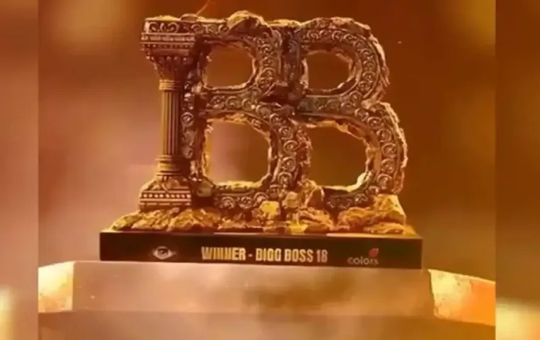 बिग-बॉस 18 का फिनाले आज: ये हो सकते हैं टॉप 2 कंटेस्टेंट्स, ट्रॉफी के साथ मिलेंगे इतने करोड़ रुपए