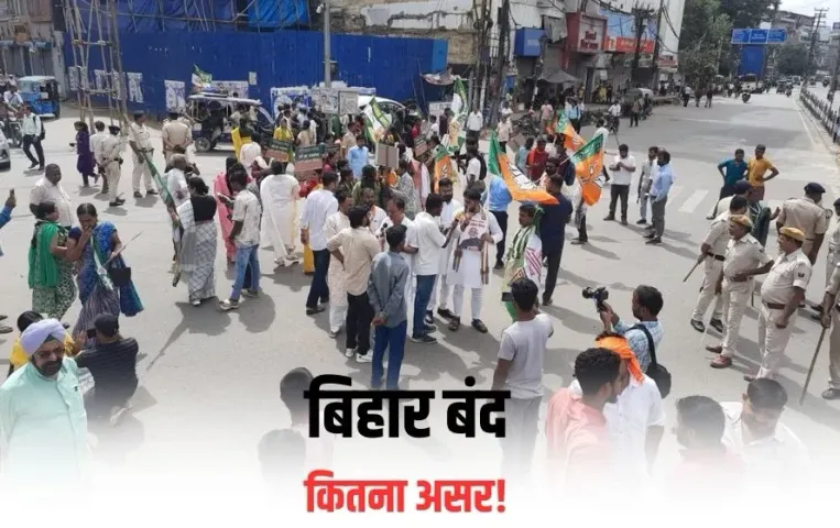 Bihar Election 2025: NDA का बिहार बंद, पीएम मोदी को गाली के विरोध में 12 जिलों में हुआ हाईवे जाम