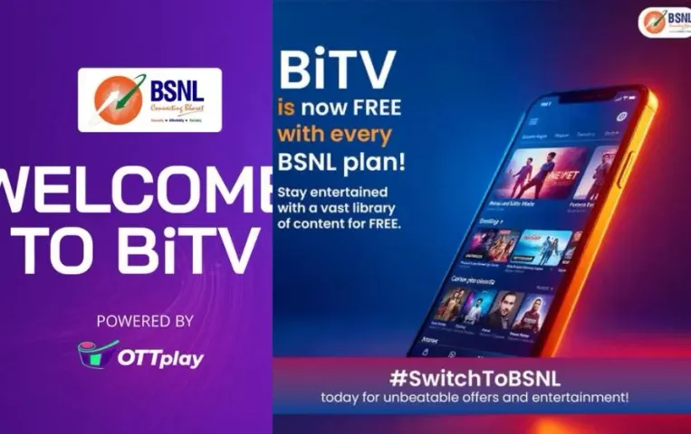 bsnl-bitv-app-151-rupees-25-ott-400-live-channels-asia-cup-cpl hindi news zxc