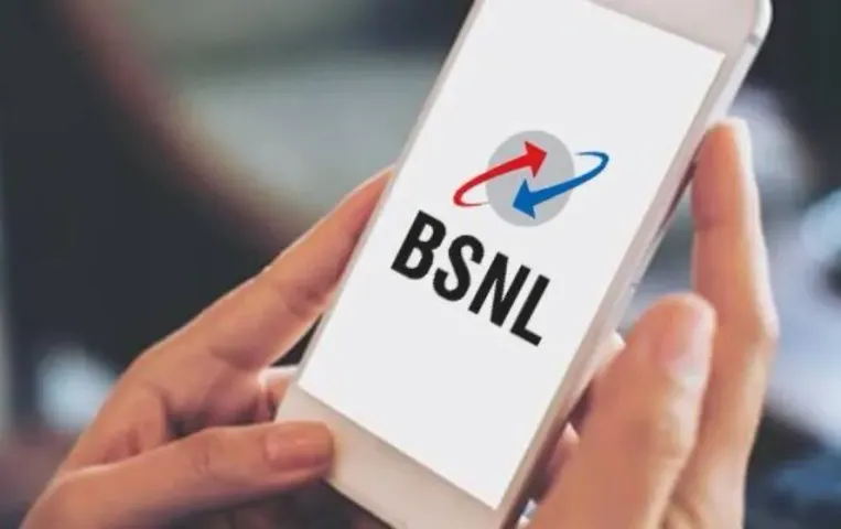 BSNL New Plan: BSNL में 200 रुपए से कम कीमत में अनलिमिटेड कॉलिंग और हर दिन 1.5GB डेटा का ऑफर