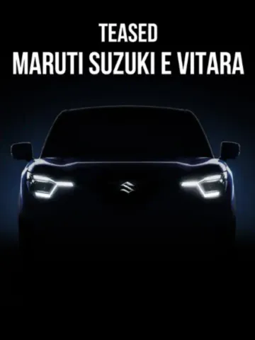 Maruti e-Vitara