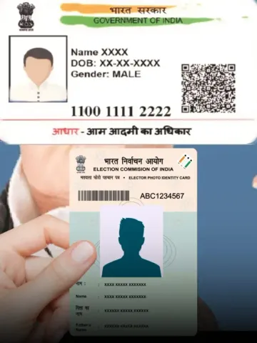 Voter ID Aadhar Card Link Decision