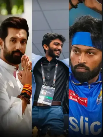 famous personality 2024