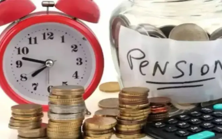 Pension new rule 2025
