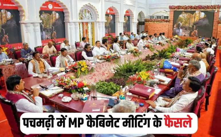 MP Cabinet Meeting Pachmarhi