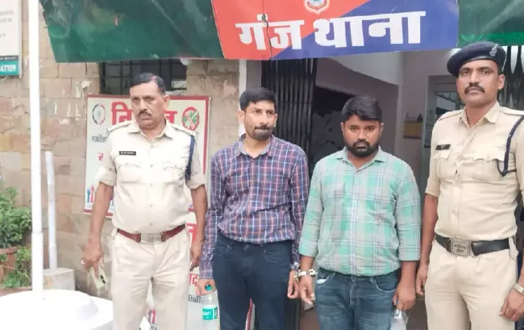 Raipur Sex Racket Busted