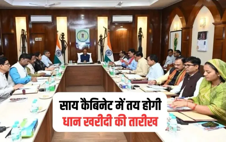 CG Cabinet Meeting