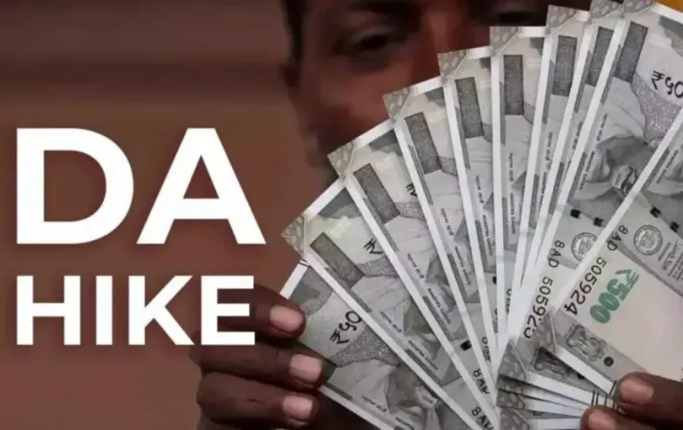 DA hike