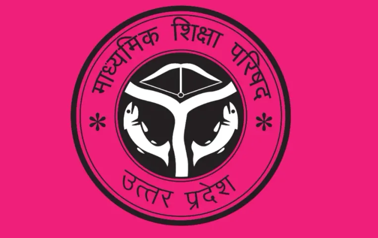 UP Board Exam Preparation Tips: बोर्ड परीक्षा में लाना चाहते हैं अच्छे नंबर, तो अपनाएं ये टिप्स, कर सकते हैं टॉप!