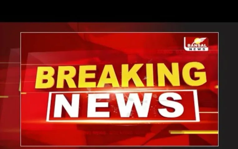 MP Dewas Fire News: देवास में दर्दनाक हादसा, मकान में आग लगने से पति-पत्नी और दो बच्चों की मौत