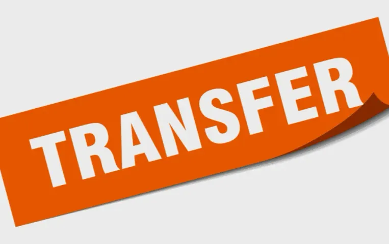 UP Basic Teachers Transfer Timetable: बेसिक शिक्षकों के तबादले का नया टाइम टेबल जारी, इस दिन है आवेदन की आखिरी डेट