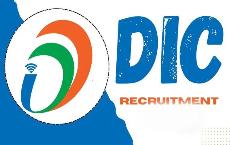 digital india vacancy