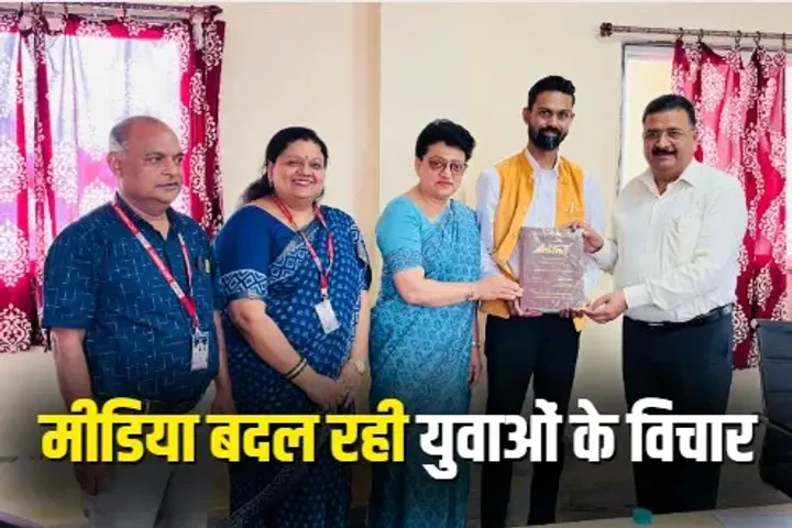 MP Political Media Strategy Research