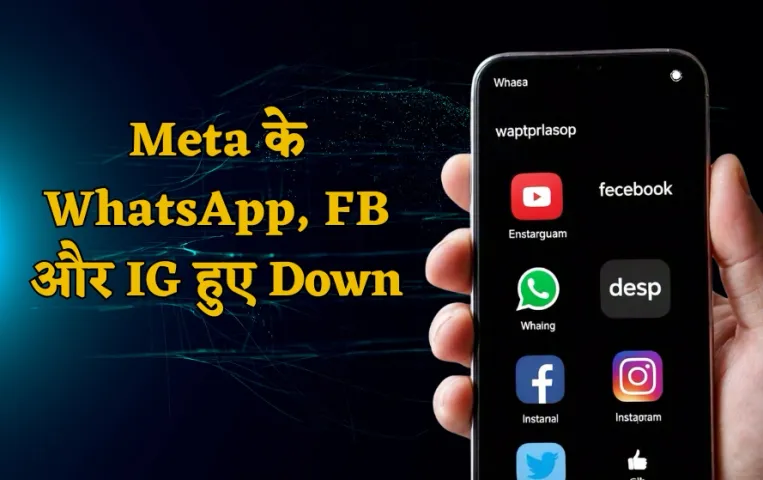 WhatsApp Facebook Instagram Down Update