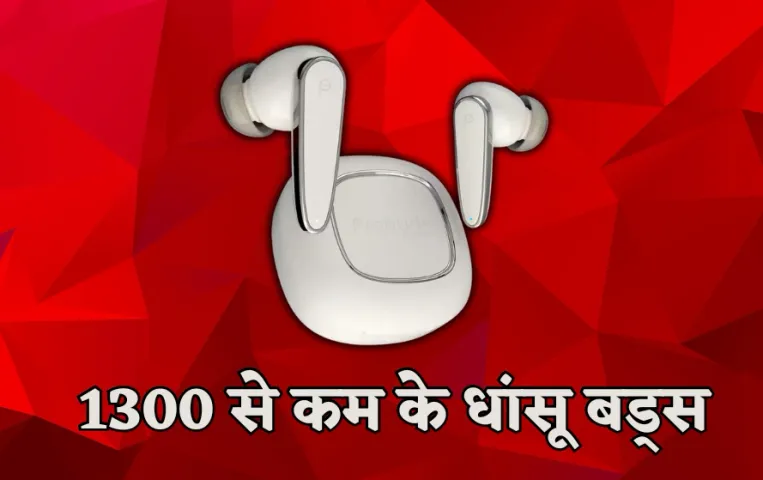 Lava Probuds T24 Earbuds