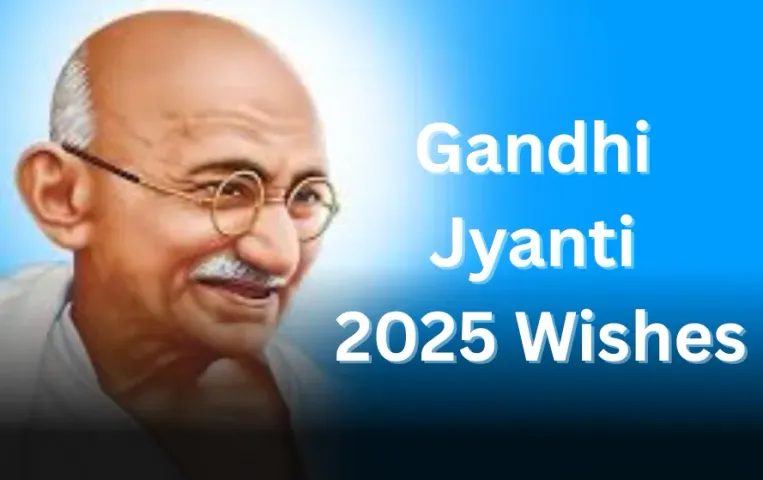 Gandhi Jayanti 2025 Wishes: गांधी जयंती पर शेयर करें बापू के यह अनमोल वचन, विदेशों तक में हैं लोकप्रिय