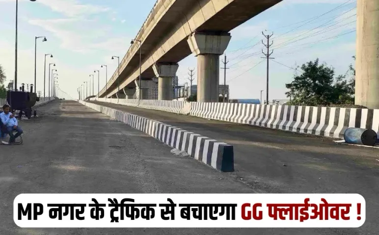 Bhopal GG Flyover