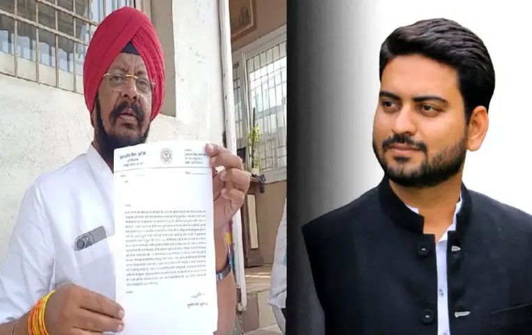 Chhattisgarh Congress