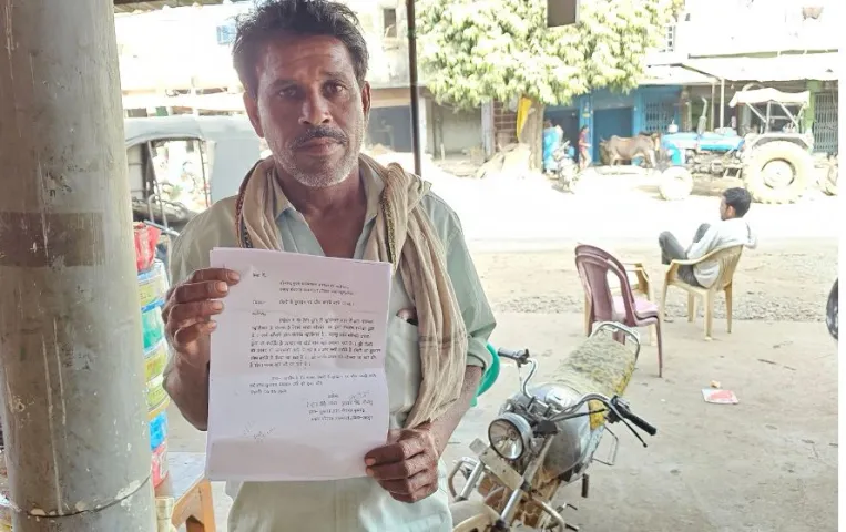 Chhatarpur News: जनपद पंचायत बकस्वाहा में भ्रष्टाचार, जनकल्याणकारी योजनाओं में अधिकारी-कर्मचारी छाप रहे पैसा