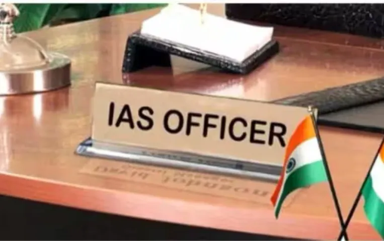 MP को मिले 9 नए IAS: यूपीएएसी 2023 के चयनित अभ्यर्थियों को कैडर अलॉट, राज्य में अब 393 आईएएस