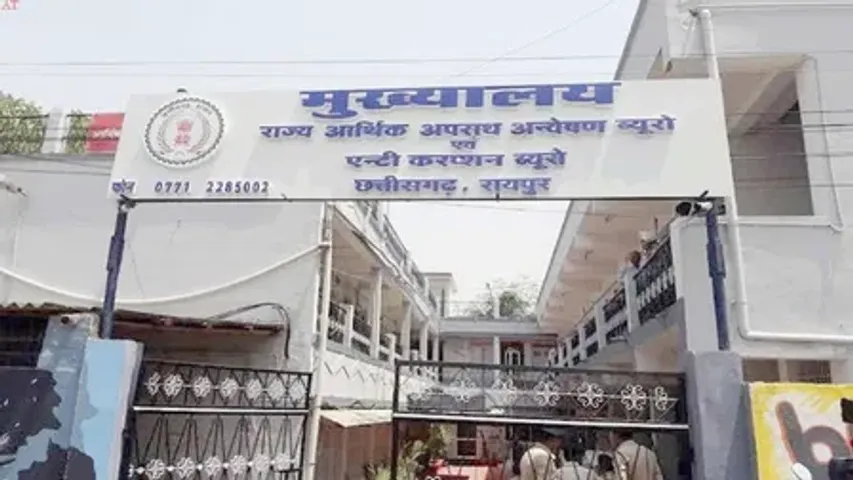 Chhattisgarh Liquor Scam EOW Action