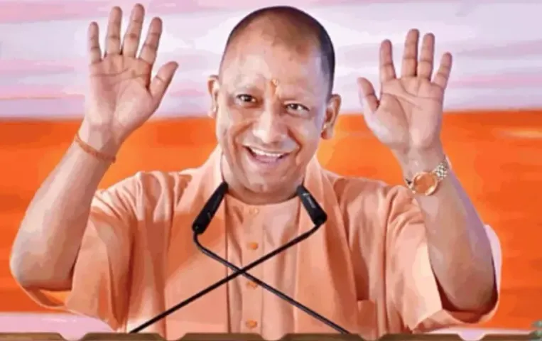 Up Outsourcing: यूपी में आउटसोर्सिंग पर काम करने वाली महिला कर्मियों को मिलेगा 180 दिन का मातृत्व अवकाश, नहीं कटेगा वेतन