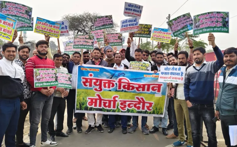 Farmers Protest