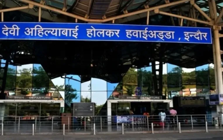 Indore Airport News: रात में बंद रहेगा इंदौर एयरपोर्ट, आती हैं 14 फ्लाइट्स, जानिए क्या है वजह