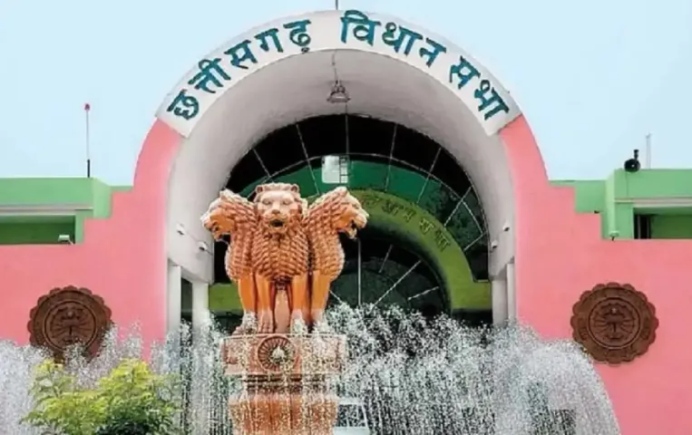 CG Budget 2025 Live Updates /CG Vidhansabha Budget Session