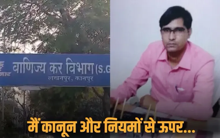 उन्नाव की प्राइवेट सरस्वती मेडिकल कॉलेज में ईडी का छापा: छात्रों को फर्जी मार्कशीट बांटने का आरोप, FIR दर्ज