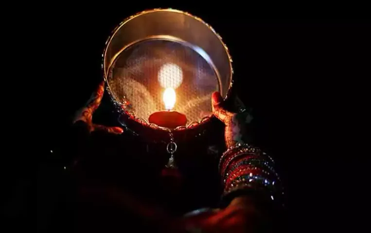 karwa-chauth-par-Purani-Chalni