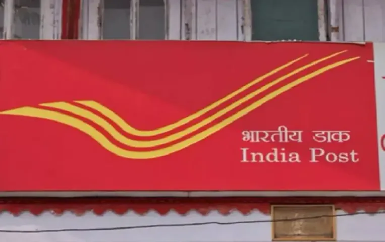 Post Office Income Scheme: पोस्ट ऑफिस की इस इनकम स्कीम से घर बैठे पाएं हर महीने 6000 रुपये, जानें डिटेल