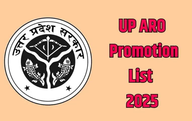 lucknow-27-aro-promoted-as-review-officer-secretariat-service hindi news zxc