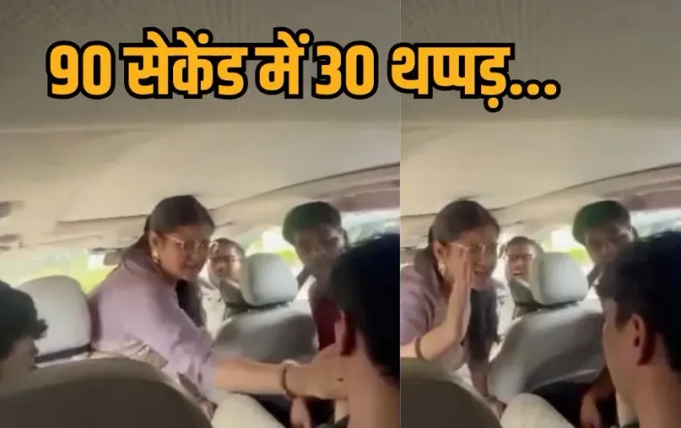 lucknow-amity-university-law student-beaten-car--viral-video FIR reported hindi news zxc