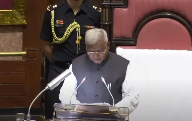 MP Budget Session: एमपी विधानसभा की कार्यवाही मंगलवार तक के लिए स्थगित, राज्यपाल ने कहा- किसानों को सोलर पंप देंगे