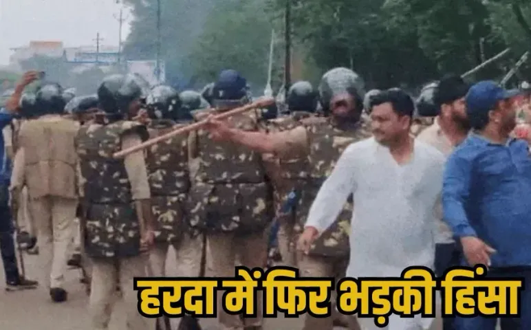 Karni Sena Protest: करणी सेना का फिर हंगामा, पुलिस ने चलाए डंडे, छोड़े आंसू गैस के गोले, लाठीचार्ज पर गरमाई सियासत